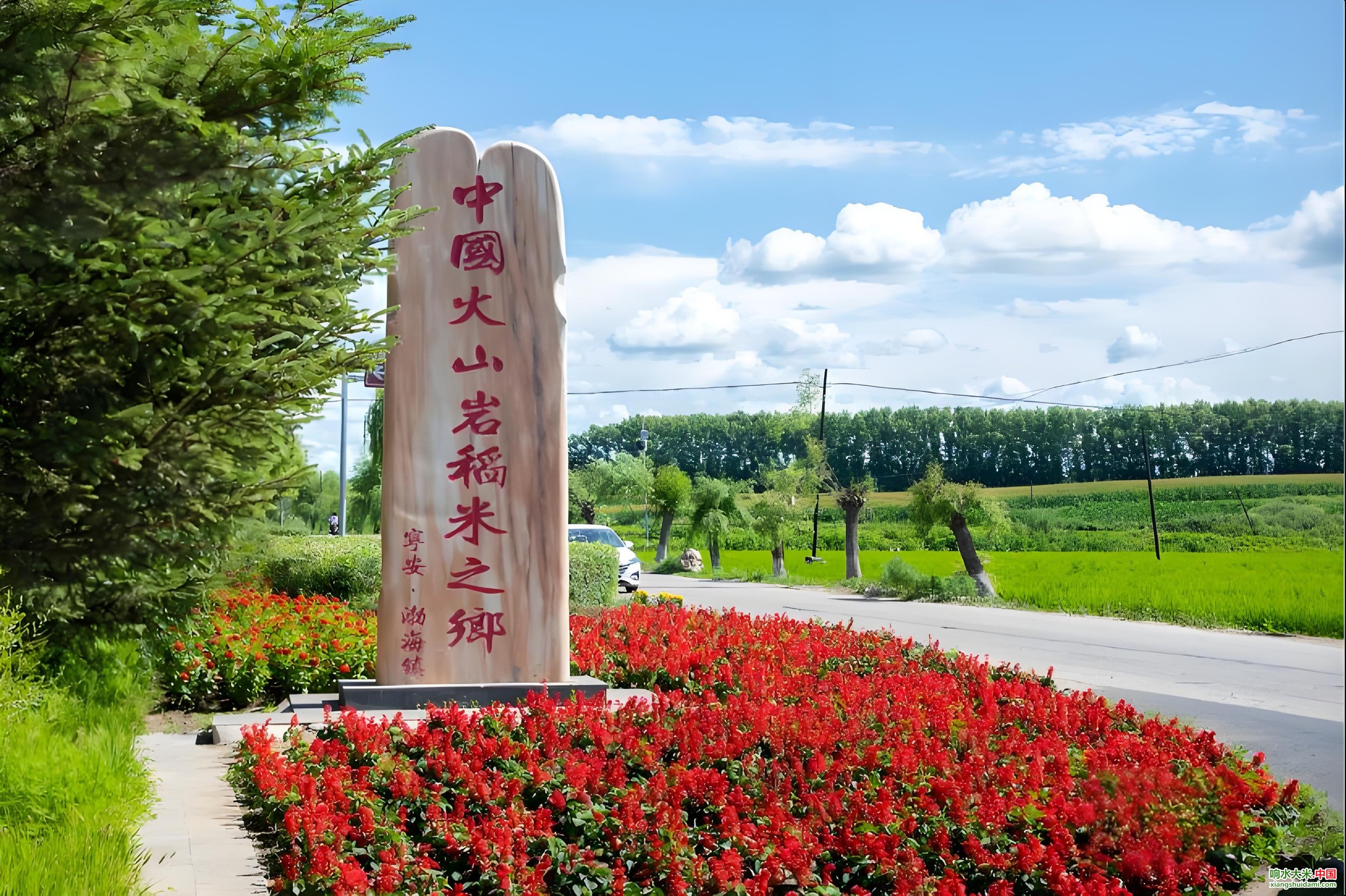 图片关键词 图片关键词